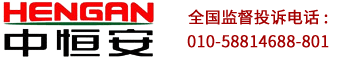 VOC在線監(jiān)測系統(tǒng)-VOCs在線監(jiān)測儀器設(shè)備價格廠家www.66159f.com